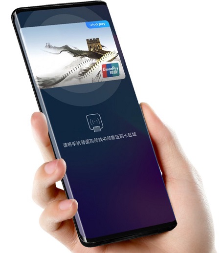 vivo x50介绍及相关信息大全插图16