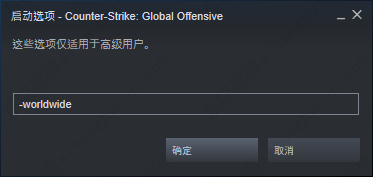 steam上csgo怎么玩躲猫猫？