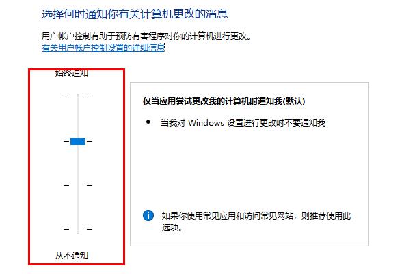 Edge浏览器打不开网页的完美解决方法分享！