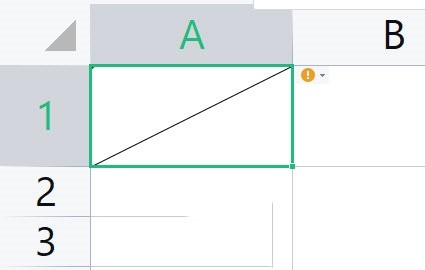 WPS表格斜线一分为二怎么弄？WPS表格斜线绘制方法