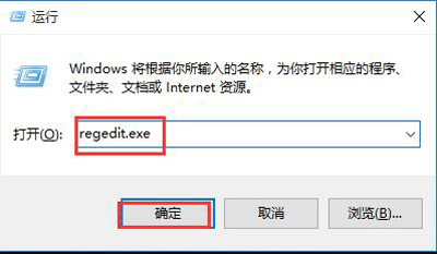 excel表格经常停止工作闪退怎么解决？