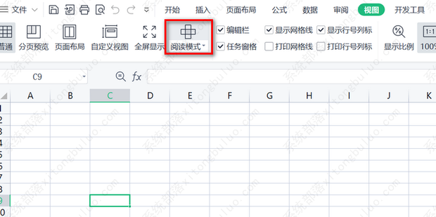 excel点击单元格出现十字变色的设置方法