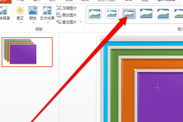 ppt图片怎么一张一张出来覆盖上一张图片？