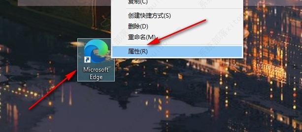 edge浏览器网页白屏怎么恢复？