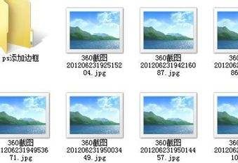 win7图片缩略图不显示解决方法插图