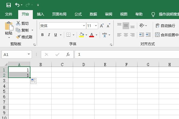 excel下拉序号不递增怎么办 excel序号自动递增设置教程插图