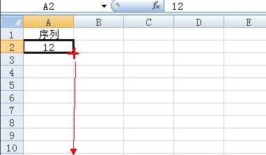 excel数字下拉递增怎么设置 excel设置数字下拉递增方法插图