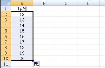 excel数字下拉递增怎么设置 excel设置数字下拉递增方法插图3