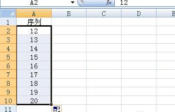 excel数字下拉递增怎么设置 excel设置数字下拉递增方法插图5