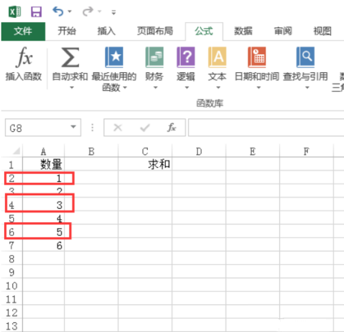 excel怎么选取特定数字求和 excel选中特定数字求和的方法插图1