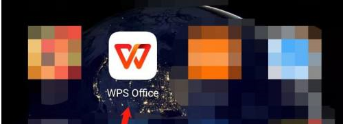 WPS Office怎么反馈意见？WPS Office反馈意见技巧插图