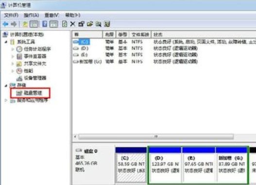 win7怎么初始化硬盘插图2