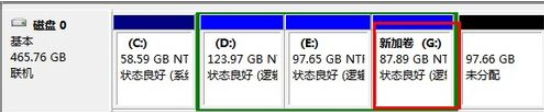 win7怎么初始化硬盘插图7