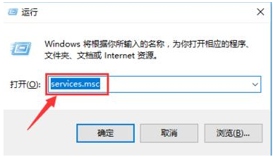 win7配置更新失败怎么解决插图2