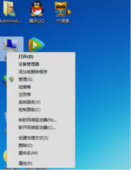win7一关机就自动重启插图1