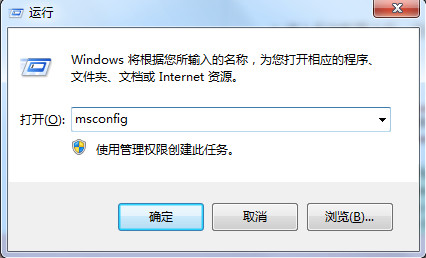 win7更新100不动了插图2