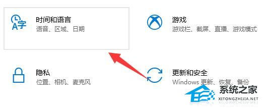 xgp云游戏怎么弄？xgpu玩xbox云游戏的方法插图1