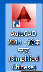 AutoCAD2014怎样设置夹点？AutoCAD2014设置夹点的方法