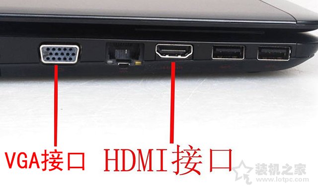 Win10笔记本电脑外接显示器怎么设置？Win10笔记本外接显示器教程插图