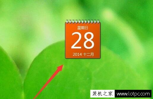 Win7电脑在桌面添加时钟、日历、货币、天气、CPU仪表盘小工具方法