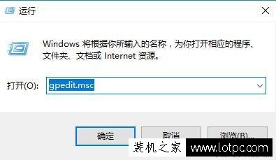教你简单制作电脑关机自动清理垃圾程序插图3