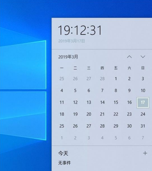 win101903发布时间是什么时候详细介绍插图