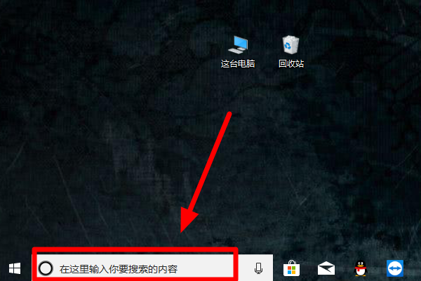 win101903发布时间是什么时候详细介绍插图2