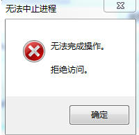 adb.exe恢复工作步骤插图3