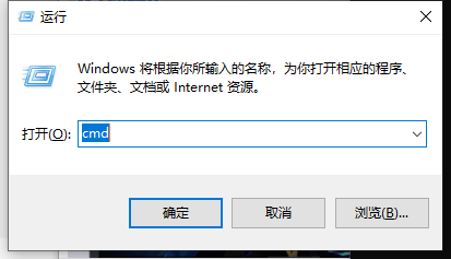win10版本1903无法连接wifi无线网络解决方法插图