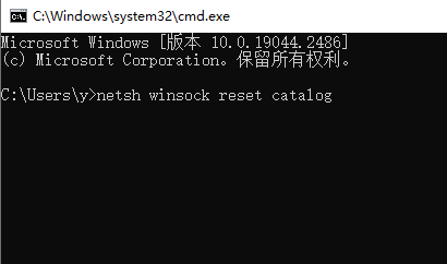 win10版本1903无法连接wifi无线网络解决方法插图2