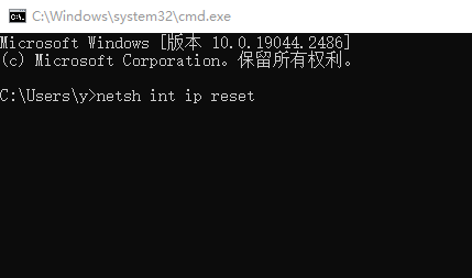 win10版本1903无法连接wifi无线网络解决方法插图3
