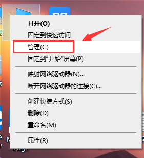 win101903关闭自动更新方法插图