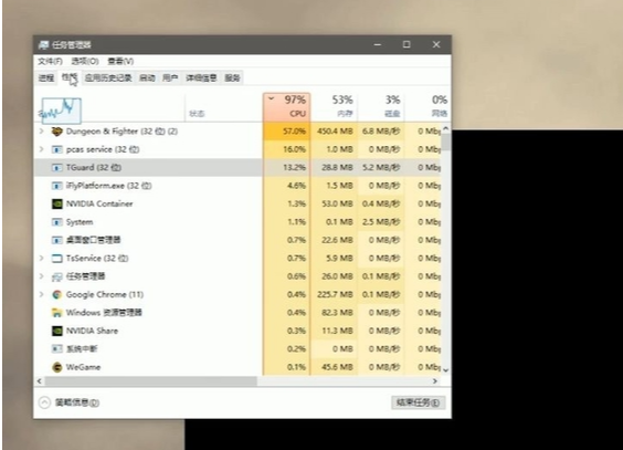 win101903死机重启怎么解决插图