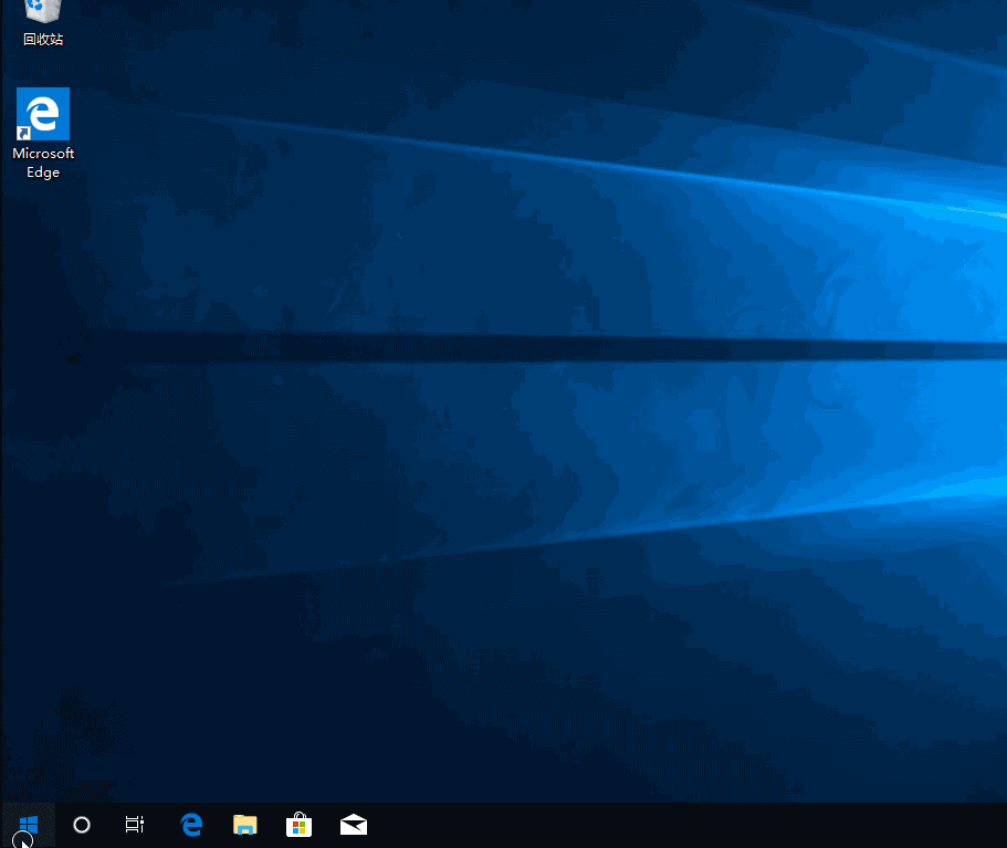 win101903如何取消开机密码插图