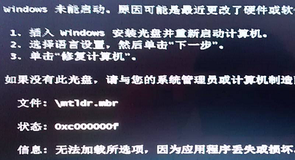 win10键盘全部没反应插图3
