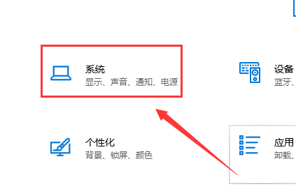 win10键盘无法输入插图1
