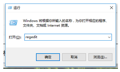 win10键盘无法输入插图7