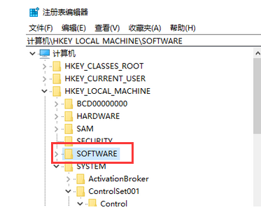 win10键盘无法输入插图8