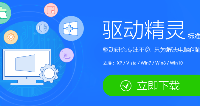 win10键盘错乱怎么恢复插图3