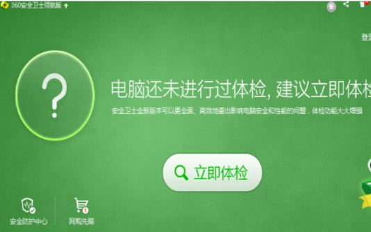 win10键盘错乱怎么恢复插图4