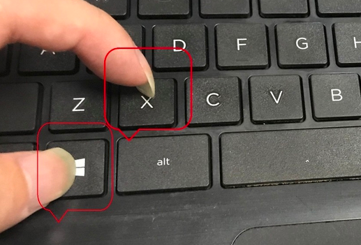 win10键盘关机快捷键插图5