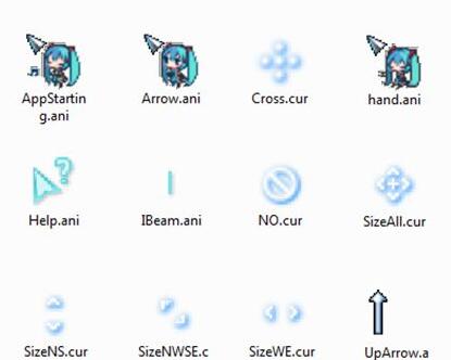 win10鼠标指针主题包在哪下载插图
