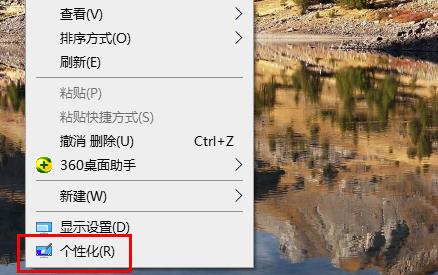 win10鼠标指针主题包在哪下载插图2