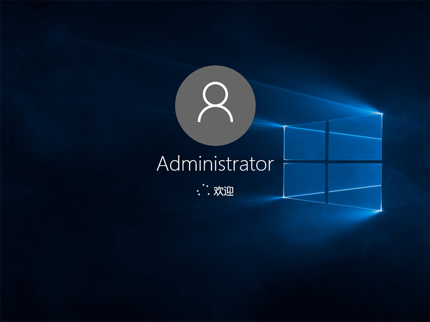 雨林木风win10安装教程插图9