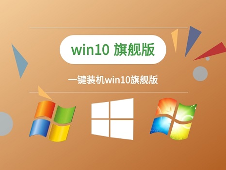 玩游戏用win10有几个系统适合插图1