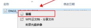 玩游戏用win10有几个系统适合插图3