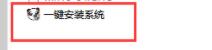 玩游戏用win10有几个系统适合插图4