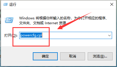 win10键盘失灵一键修复插图2