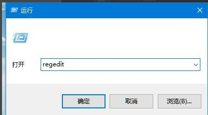 win10鼠标能动但点击无反应解决方法插图5