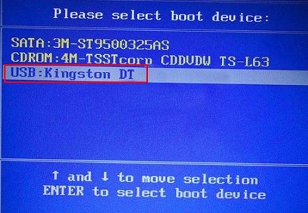 u盘win10安装教程插图